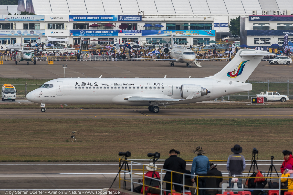 280IW5A8625